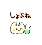 よちてさん Ver.2（個別スタンプ：27）