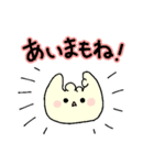 よちてさん Ver.2（個別スタンプ：28）