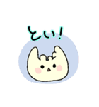 よちてさん Ver.2（個別スタンプ：30）