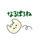 よちてさん Ver.2（個別スタンプ：32）