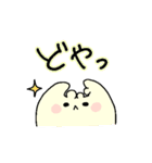 よちてさん Ver.2（個別スタンプ：34）