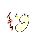 よちてさん Ver.2（個別スタンプ：35）
