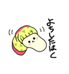 よちてさん Ver.2（個別スタンプ：37）