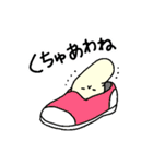 よちてさん Ver.2（個別スタンプ：39）