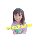 瑠依愛 星奈 柚菜（個別スタンプ：2）