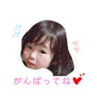 瑠依愛 星奈 柚菜（個別スタンプ：5）