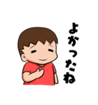 男の子育児奮闘中ママのためのスタンプ（個別スタンプ：3）