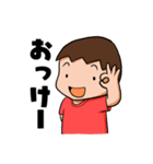男の子育児奮闘中ママのためのスタンプ（個別スタンプ：5）