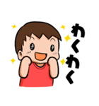 男の子育児奮闘中ママのためのスタンプ（個別スタンプ：12）