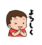 男の子育児奮闘中ママのためのスタンプ（個別スタンプ：13）