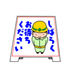 男の子育児奮闘中ママのためのスタンプ（個別スタンプ：18）