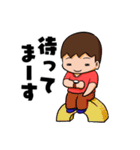 男の子育児奮闘中ママのためのスタンプ（個別スタンプ：19）