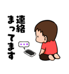 男の子育児奮闘中ママのためのスタンプ（個別スタンプ：20）
