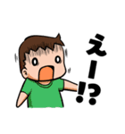 男の子育児奮闘中ママのためのスタンプ（個別スタンプ：21）