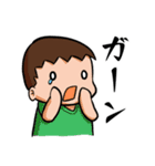 男の子育児奮闘中ママのためのスタンプ（個別スタンプ：23）