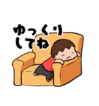 男の子育児奮闘中ママのためのスタンプ（個別スタンプ：27）