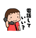 男の子育児奮闘中ママのためのスタンプ（個別スタンプ：28）