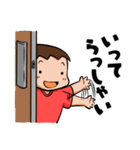男の子育児奮闘中ママのためのスタンプ（個別スタンプ：29）