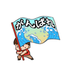 男の子育児奮闘中ママのためのスタンプ（個別スタンプ：34）