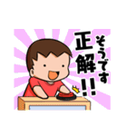 男の子育児奮闘中ママのためのスタンプ（個別スタンプ：36）