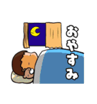 男の子育児奮闘中ママのためのスタンプ（個別スタンプ：39）