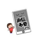 男の子育児奮闘中ママのためのスタンプ（個別スタンプ：40）