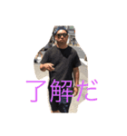 こーきによるスタンプ3（個別スタンプ：1）
