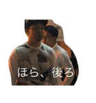 こーきによるスタンプ3（個別スタンプ：2）