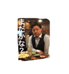 こーきによるスタンプ3（個別スタンプ：6）