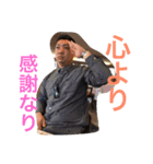 こーきによるスタンプ3（個別スタンプ：8）