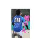 長大テニス部（個別スタンプ：5）