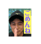 長大テニス部（個別スタンプ：10）