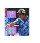 長大テニス部（個別スタンプ：13）