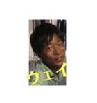長大テニス部（個別スタンプ：15）