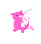 mama ぷ〜ぶ（個別スタンプ：7）