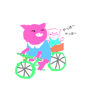 mama ぷ〜ぶ（個別スタンプ：8）