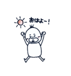 いっちゃん日常編2（個別スタンプ：1）