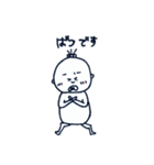 いっちゃん日常編2（個別スタンプ：5）