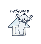 いっちゃん日常編2（個別スタンプ：7）