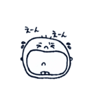 いっちゃん日常編2（個別スタンプ：14）