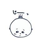 いっちゃん日常編2（個別スタンプ：15）
