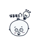 いっちゃん日常編2（個別スタンプ：20）