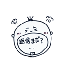 いっちゃん日常編2（個別スタンプ：23）