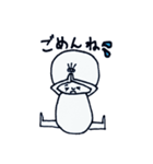 いっちゃん日常編2（個別スタンプ：31）