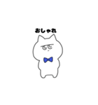 ふてこいネコのスタンプ。（個別スタンプ：11）