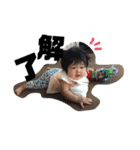 花.花（個別スタンプ：3）