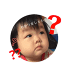 花.花（個別スタンプ：7）