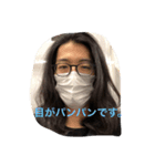 ナカノ スタンプ①（個別スタンプ：4）
