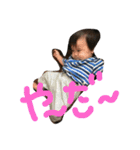 （＾ω＾）.（個別スタンプ：6）