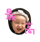 （＾ω＾）.（個別スタンプ：11）